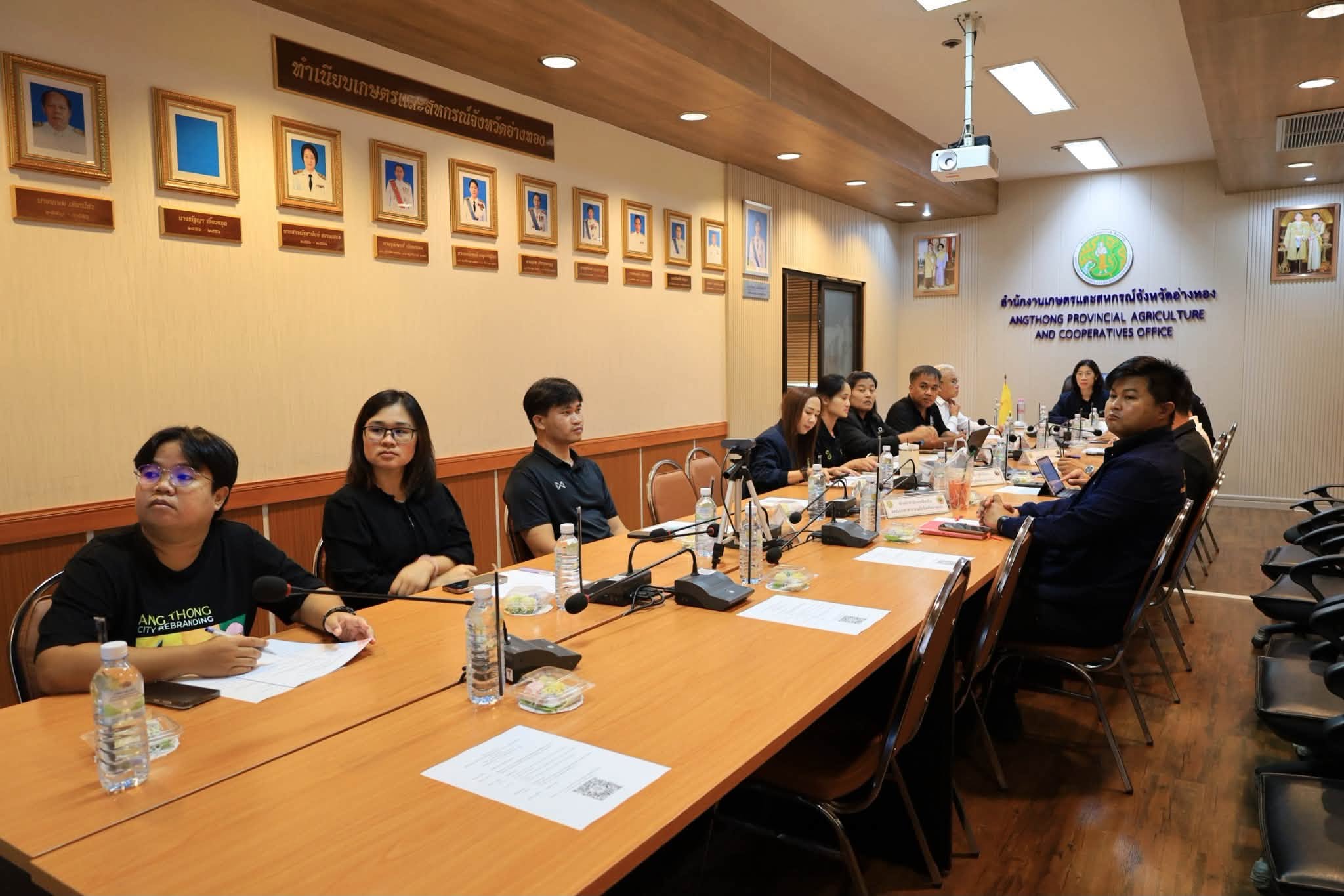 title - ส.ป.ก.อ่างทอง เข้าร่วมการประชุมคณะกรรมการศูนย์ติดตามและแก้ไขปัญหาภัยพิบัติด้านการเกษตร กระทรวงเกษตรและสหกรณ์ ครั้งที่ 2/2569